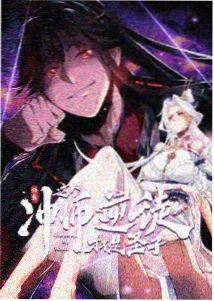 漫画韩国治愈日常作品深夜便利店物语封面